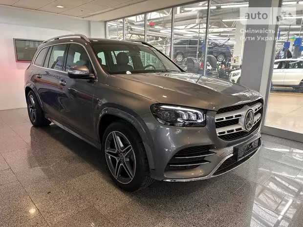 Mercedes-Benz GLS-Class AMG Package