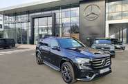 Mercedes-Benz GLS-Class AMG Package