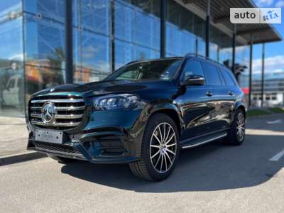 Mercedes-Benz GLS-Class 2023 Base