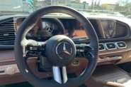 Mercedes-Benz GLS-Class Base