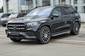 Mercedes-Benz GLS-Class AMG Package