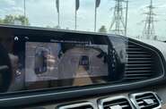 Mercedes-Benz GLS-Class AMG Line