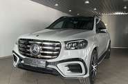 Mercedes-Benz GLS-Class AMG Package