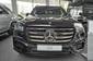 Mercedes-Benz GLS-Class AMG Package