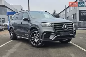 Mercedes-Benz GLS-Class