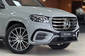 Mercedes-Benz GLS-Class AMG Package