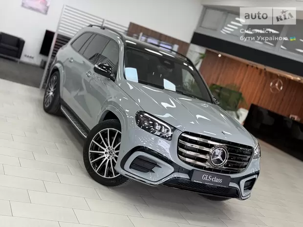 Mercedes-Benz GLS-Class AMG Package