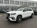 Mercedes-Benz GLS-Class Mercedes-Benz GLS-Class