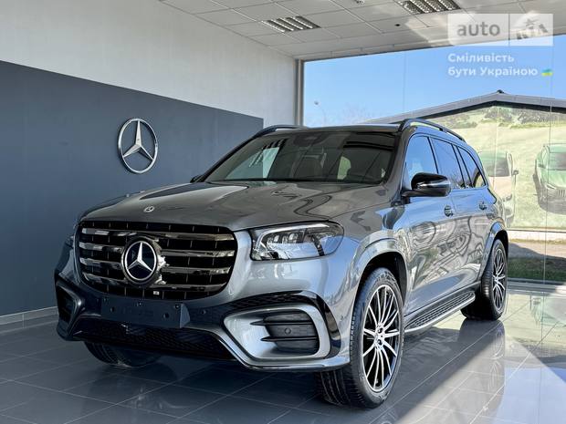 Mercedes-Benz GLS-Class 2024