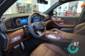 Mercedes-Benz GLS-Class AMG Line