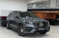 Mercedes-Benz GLS-Class AMG Package