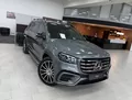 Mercedes-Benz GLS-Class Mercedes-Benz GLS-Class
