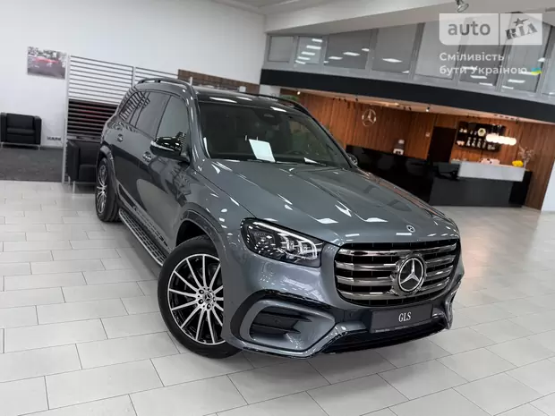 Mercedes-Benz GLS-Class AMG Package