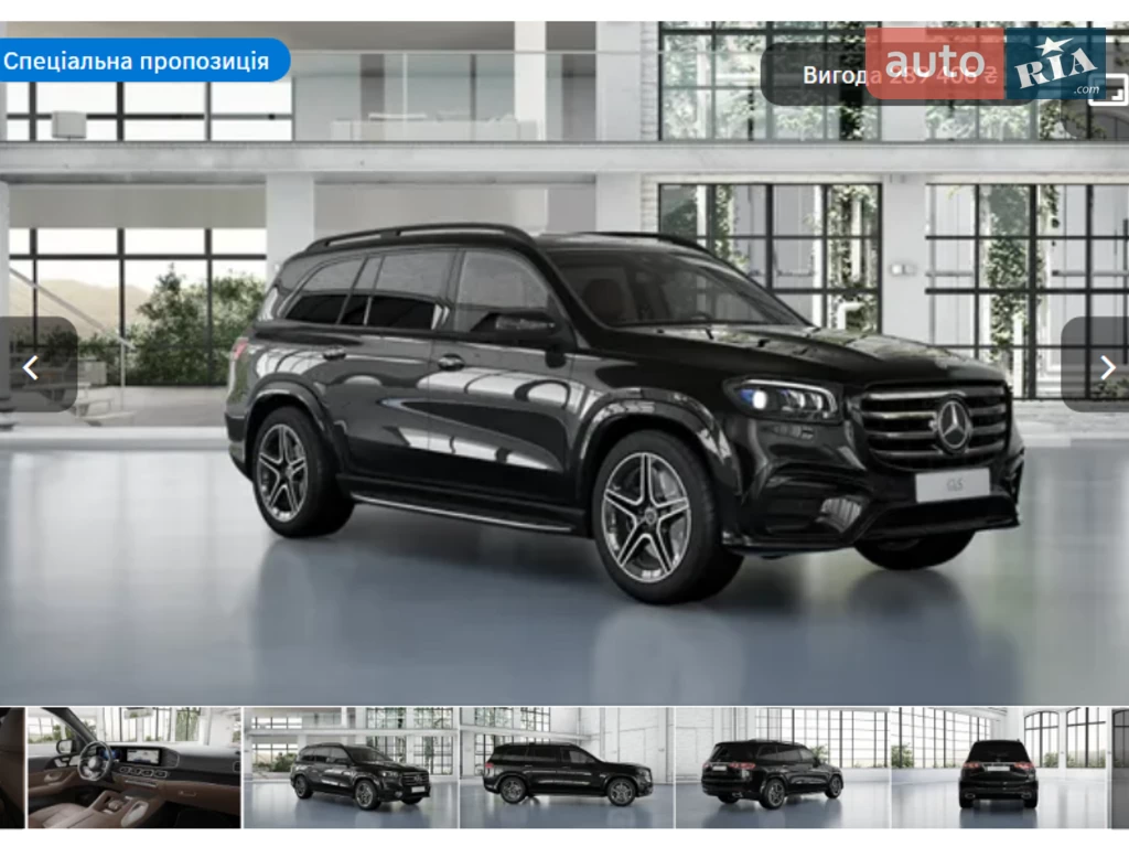 Mercedes-Benz GLS-Class AMG Line