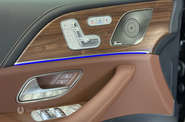 Mercedes-Benz GLS-Class AMG Package