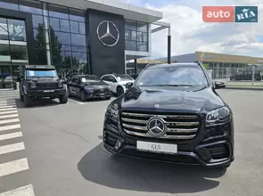 Mercedes-Benz GLS-Class