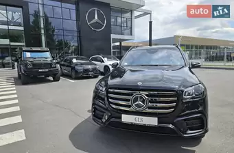 Mercedes-Benz GLS-Class