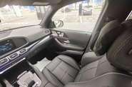 Mercedes-Benz GLS-Class AMG Line