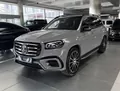 Mercedes-Benz GLS-Class Mercedes-Benz GLS-Class