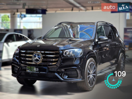 Mercedes-Benz GLS-Class 2025