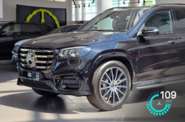 Mercedes-Benz GLS-Class AMG Line