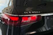 Mercedes-Benz GLS-Class AMG Line