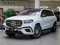 Mercedes-Benz GLS-Class Mercedes-Benz GLS-Class