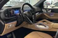 Mercedes-Benz GLS-Class AMG Line