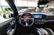 Mercedes-Benz GLS-Class AMG Line