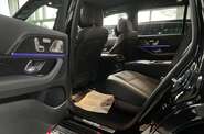 Mercedes-Benz GLS-Class AMG Line