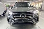 Mercedes-Benz GLS-Class AMG Line