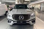 Mercedes-Benz GLS-Class AMG Line