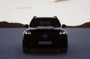 Mercedes-Benz GLS-Class Individual
