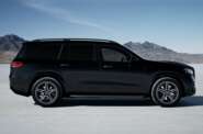 Mercedes-Benz GLS-Class Individual