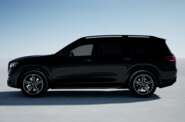 Mercedes-Benz GLS-Class Individual