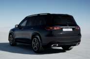 Mercedes-Benz GLS-Class Individual