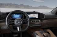 Mercedes-Benz GLS-Class Individual