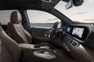 Mercedes-Benz GLS-Class Individual