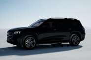 Mercedes-Benz GLS-Class Individual