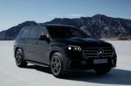 Mercedes-Benz GLS-Class Individual