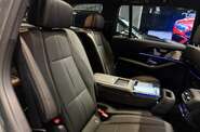 Mercedes-Benz GLS-Class AMG Line
