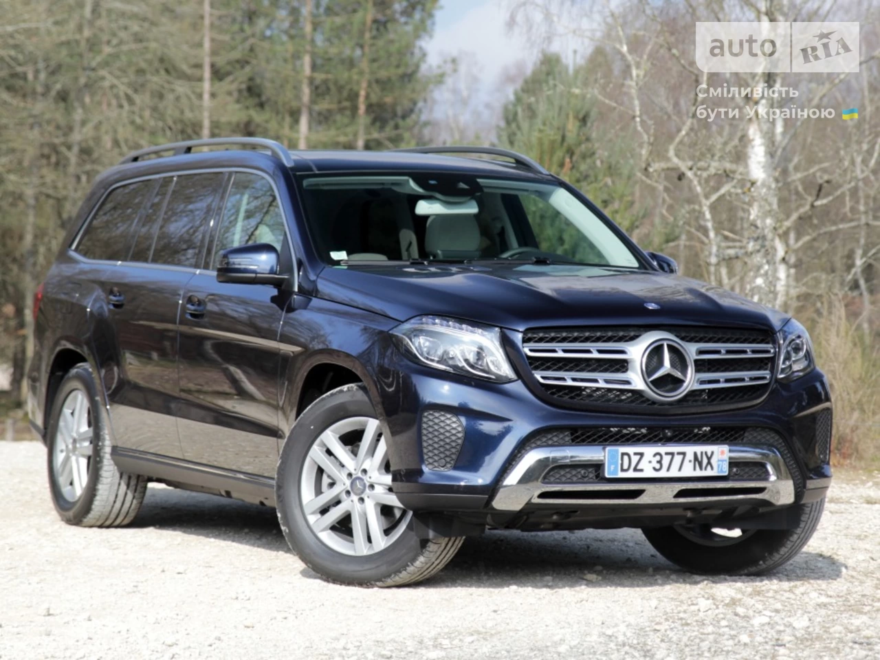 Mercedes-Benz GLS-Class AMG