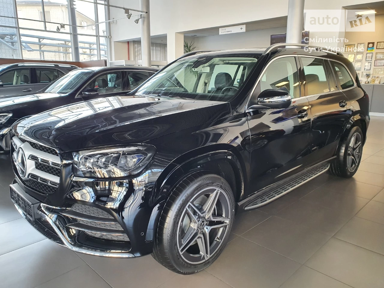 Mercedes-Benz GLS-Class Base