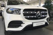 Mercedes-Benz GLS-Class Base