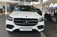 Mercedes-Benz GLS-Class Base