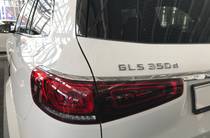 Mercedes-Benz GLS-Class Base