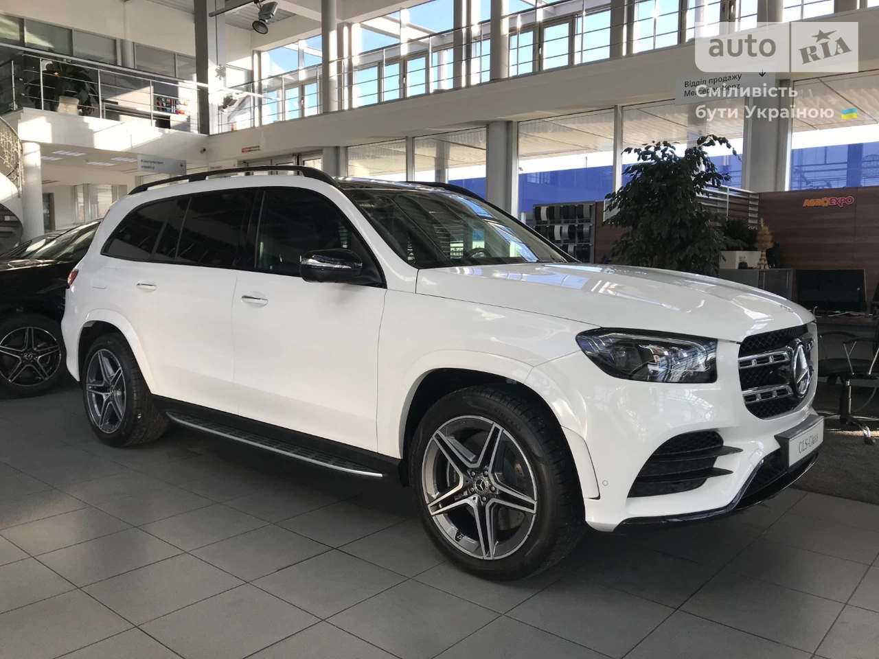 Mercedes-Benz GLS-Class Base