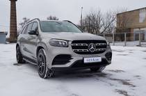 Mercedes-Benz GLS-Class Base