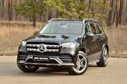 Mercedes-Benz GLS-Class Base