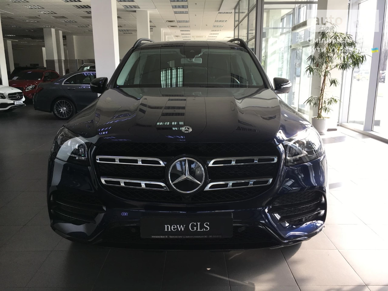 Mercedes-Benz GLS-Class Base